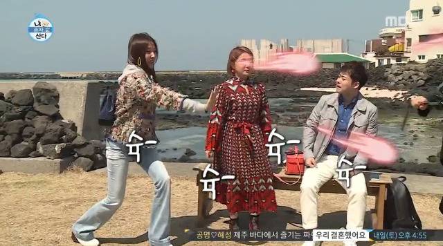 나 혼자산다 이후 이미지 바뀐 연예인 | 인스티즈