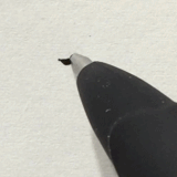 디시의 한자 빌런.gif | 인스티즈