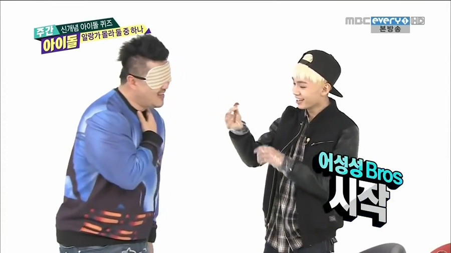 [주간아이돌] 개인적으로 제일 재미있게 봤던 코너 | 인스티즈