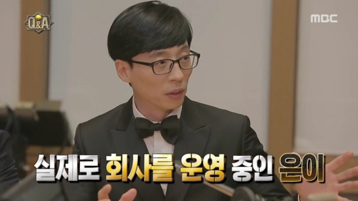 ??: 사회생활이 다 이런거지 | 인스티즈