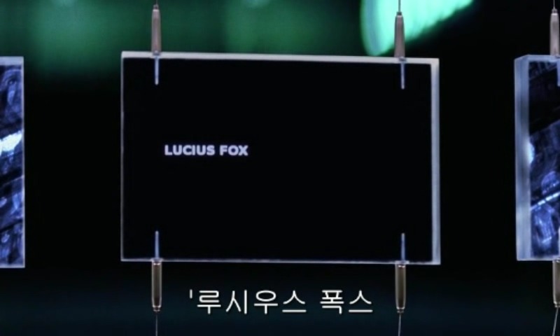 다크나이트 마지막 장면 jpg | 인스티즈