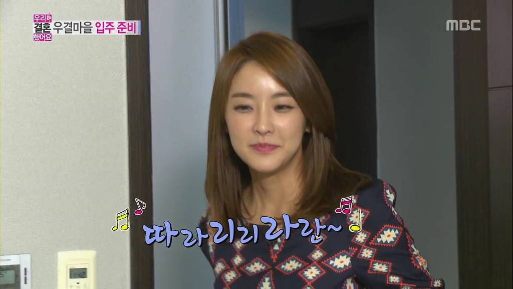 정준영 집에 방문한 정유미.JPG | 인스티즈