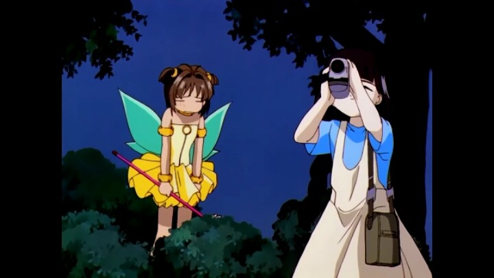 카드캡터체리 짱예지수의 스윗한 패션 | 인스티즈