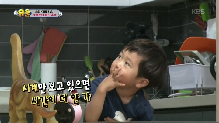 [슈돌] "승재는 사실 형이 있었어" 초콜릿 금단현상에 가출해버린 승재 | 인스티즈