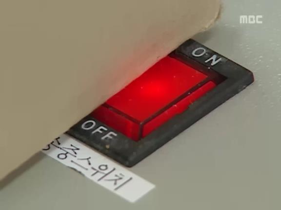 [거침없이하이킥] 볼때마다 눈물쏟는 로맨스 에피소드.jpg | 인스티즈