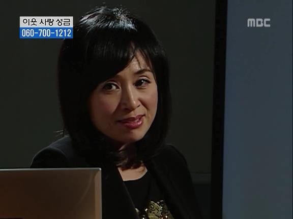 [거침없이하이킥] 파워 오지라퍼 박해미 ㅋㅋㅋㅋㅋㅋㅋㅋㅋ.jpg | 인스티즈