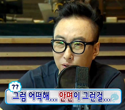 [무한도전외] 같지만 나름 철학이 보이긔..jpg | 인스티즈