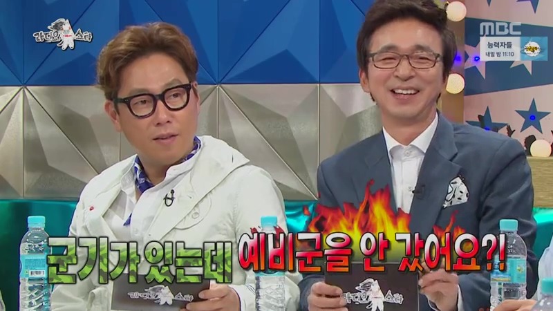 도핑검사가 필요한 오늘 라스 윤자기 활약상.jpg | 인스티즈