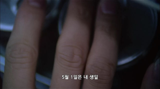 우리가 헤어진 날은 하필 만우절이어서 난 그녀가 농담하는 걸로 알았다 | 인스티즈