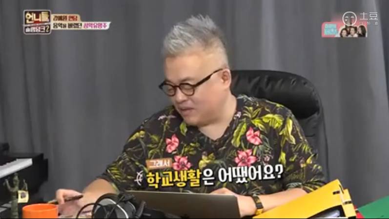 예체능하다 그만둔 사람들이 공감하는 감정 | 인스티즈