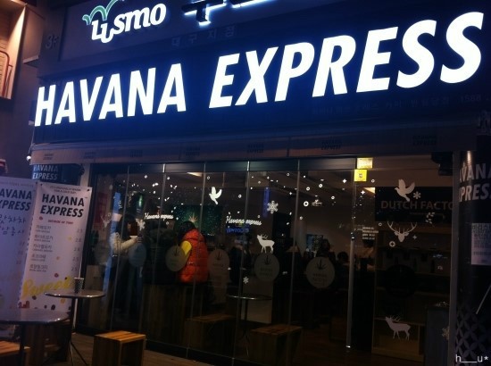 대구에서 전국구 프랜차이즈 카페가 다른 지역만큼 성공하지 못하는 이유.jpg | 인스티즈