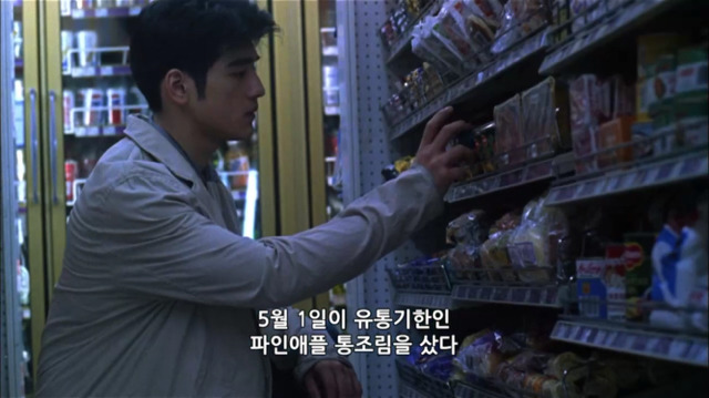 우리가 헤어진 날은 하필 만우절이어서 난 그녀가 농담하는 걸로 알았다 | 인스티즈