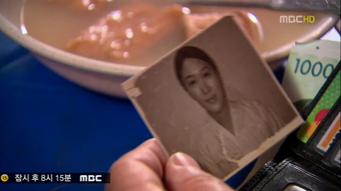 [지붕뚫고하이킥] 아리랑 순재.jpg (짠함주의) | 인스티즈