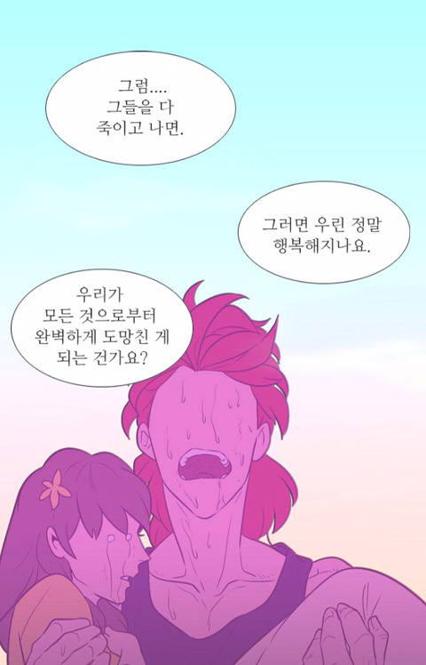독자들이 매회마다 감탄하는 웹툰(작가 알고 놀라는 사람들이 그렇게 많답니다^^) | 인스티즈