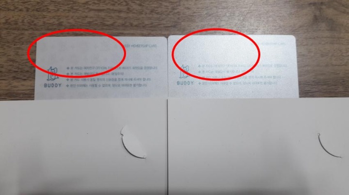 팬들 무시하는 여자친구 소속사(쏘스뮤직) 수준 | 인스티즈