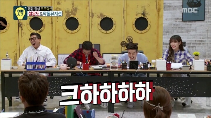 악뮤 찬혁과 결경이 사귄다면 동생 수현의 생각 | 인스티즈