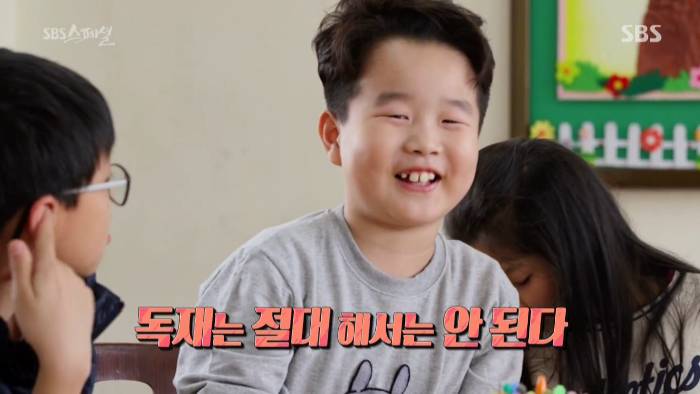 오늘자 SBS스페셜 ㄹ혜에게 팩트폭격날리는 꼬마들 | 인스티즈