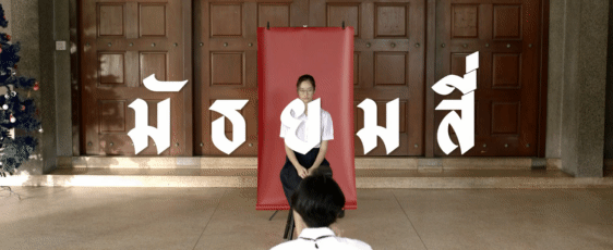 [배드지니어스] 무뚝뚝하지만 친구에게는 다정한 천재고딩.jpggif | 인스티즈