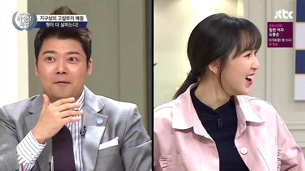 [비정상회담] 스위스 고칼로리 음식 | 인스티즈