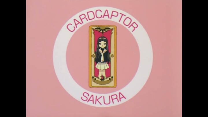 카드캡터체리 짱예지수의 스윗한 패션 | 인스티즈