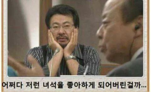 아무말 대잔치 모음 8탄! | 인스티즈