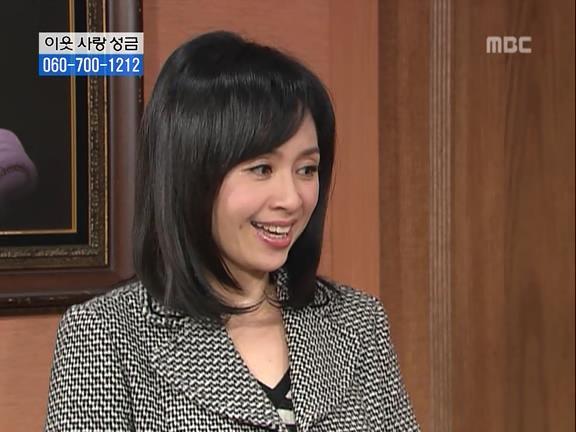 [거침없이하이킥] 파워 오지라퍼 박해미 ㅋㅋㅋㅋㅋㅋㅋㅋㅋ.jpg | 인스티즈