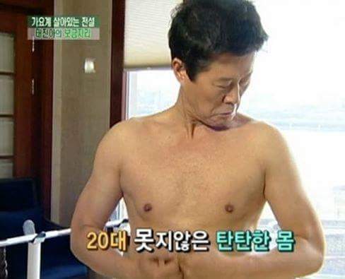 지나 가슴노출 | 인스티즈