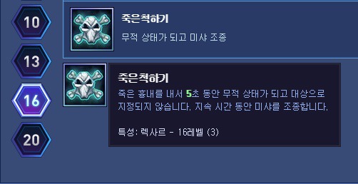 히오스 고기방패 | 인스티즈