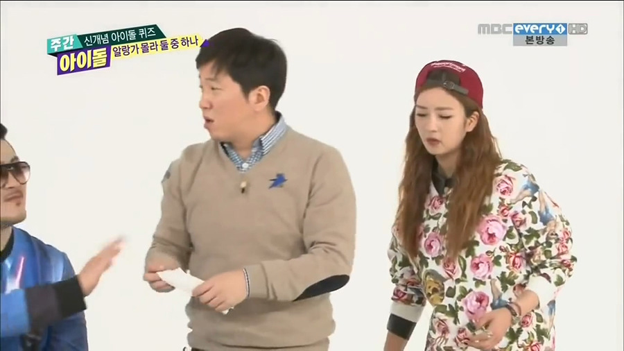 [주간아이돌] 개인적으로 제일 재미있게 봤던 코너 | 인스티즈