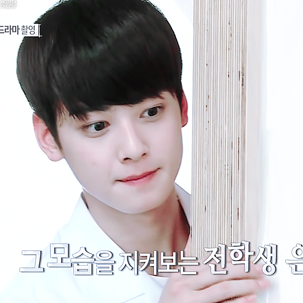 대학교 연하남이 썸남이 되어가는 과정.gif | 인스티즈