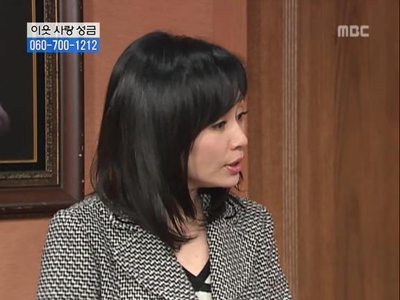 [거침없이하이킥] 파워 오지라퍼 박해미 ㅋㅋㅋㅋㅋㅋㅋㅋㅋ.jpg | 인스티즈