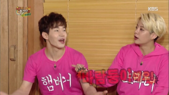 헨리랑 사귈바에는 화생방 훈련을 다시 하겠다는 엠버 | 인스티즈