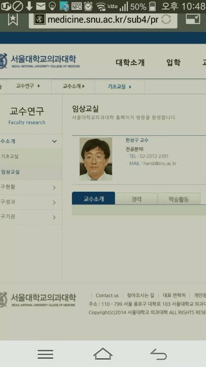 유튜브 댓글 레전드 | 인스티즈