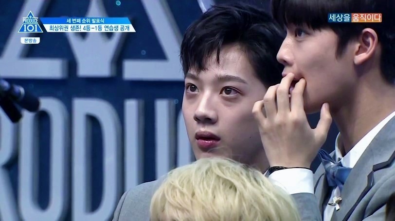 프로듀스 101 2->20등 연습생 멘탈의 흐름.jpg | 인스티즈