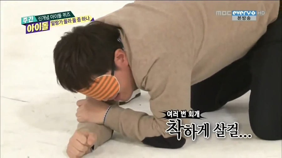 [주간아이돌] 개인적으로 제일 재미있게 봤던 코너 | 인스티즈