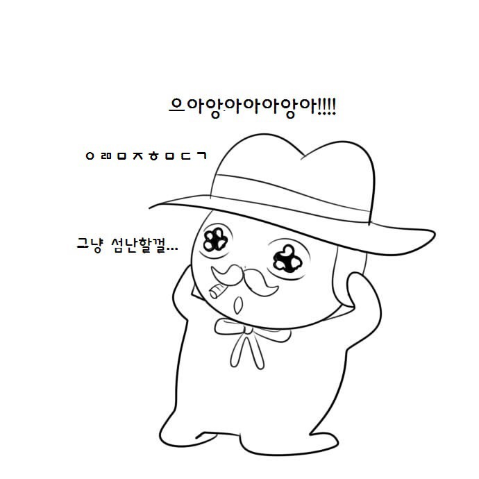 오버워치 맥크리하는 만화.jpg | 인스티즈