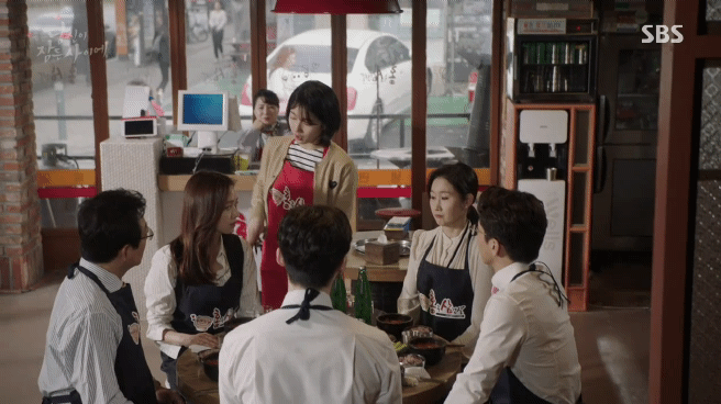 [당잠사] 할 말 다하는 사이다 날리는 여자주인공 (남홍주) | 인스티즈