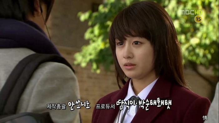 [지붕뚫고하이킥] 띠드버거.jpg | 인스티즈