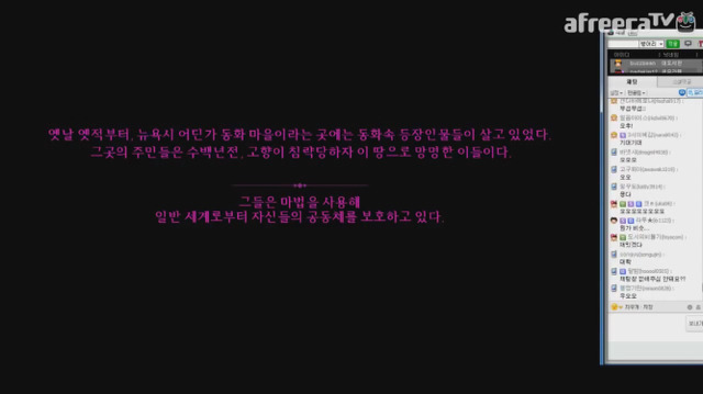 대도서관이 한 게임 내맘대로 평가하기! | 인스티즈