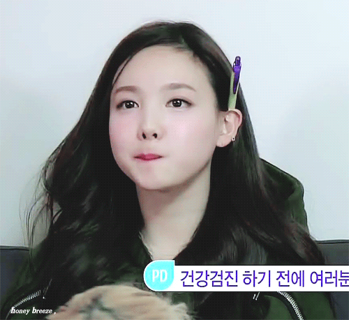 트와이스 나연 레전드 | 인스티즈
