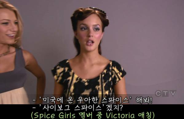 한국연예계였으면 최소 인터넷 박터지게 싸움 | 인스티즈