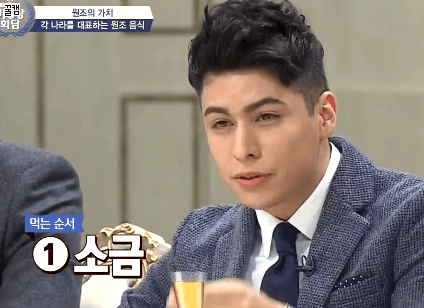 비정상회담 멤버로 보는 섹시의 종류.jpg | 인스티즈