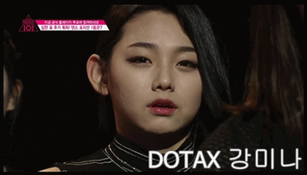 연예인,bgm주의)개인적으로 좋아하는 (강) 미나움짤모음 (1) | 인스티즈