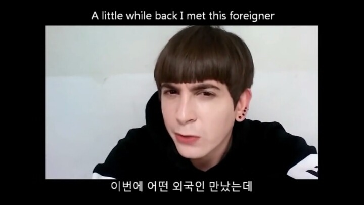 한국말 못하는 외국인들 디스하는 데이브 | 인스티즈