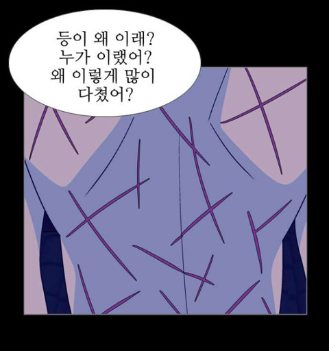 독자들이 매회마다 감탄하는 웹툰(작가 알고 놀라는 사람들이 그렇게 많답니다^^) | 인스티즈