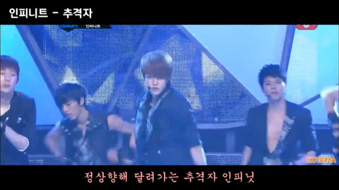 웃긴 아이돌 팬들 응원법 | 인스티즈