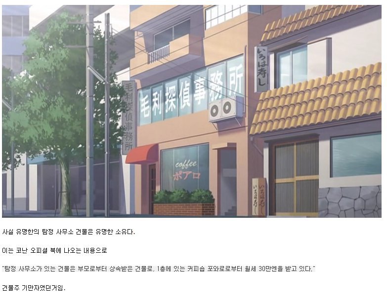 알고보니 금수저 | 인스티즈