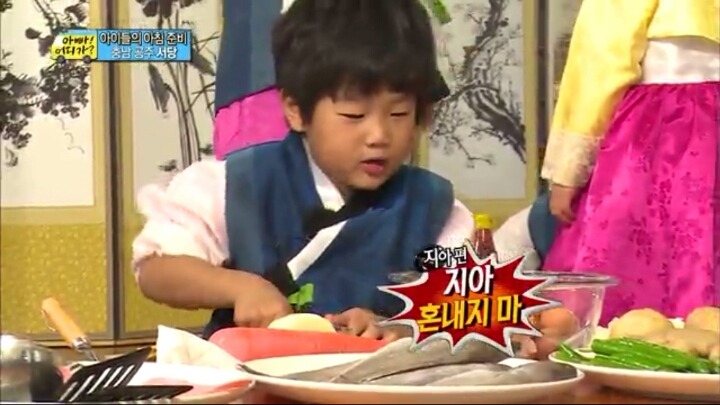 [아빠어디가] 주변에 있으면 현실 설렘일듯한 남자동기st 이준수 | 인스티즈