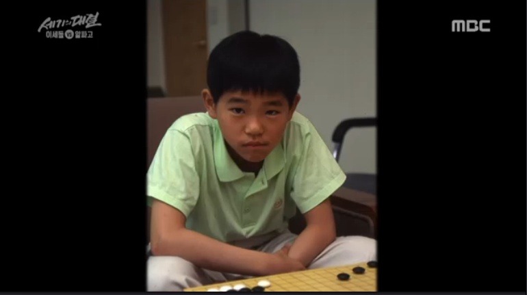 [이세돌] 천재가 집중했을때 눈빛.jpg | 인스티즈