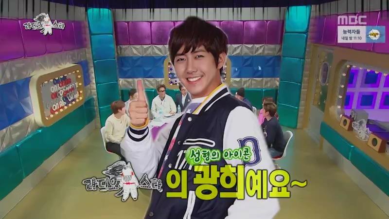 도핑검사가 필요한 오늘 라스 윤자기 활약상.jpg | 인스티즈